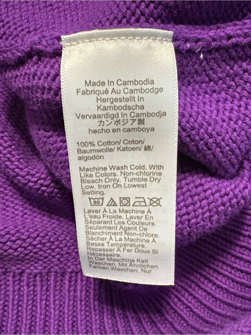 J. Crew Cotton Rollneck Sweater S Purple Summer Preppy Layering Over Shoulder
